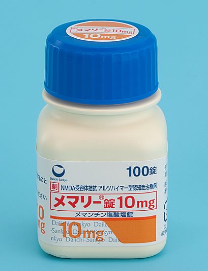 MEMARY TABLETS 10mg tab.