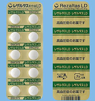 REZALTAS COMBINATION TABLETS LD 100tab.