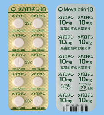 MEVALOTIN TABLETS 10mg 100tab.