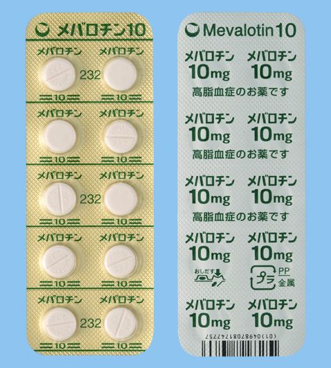 MEVALOTIN TABLETS 10mg 100tab.