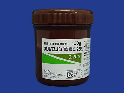 Olcenon ointment 0.25% 100g 1vial.