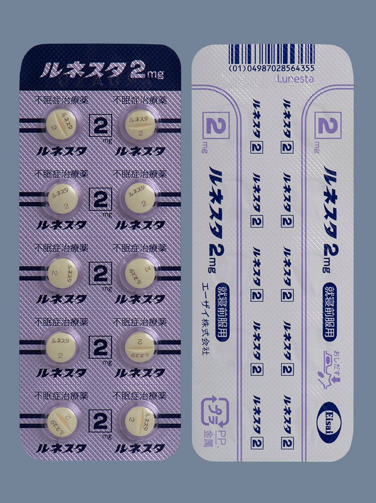 Lunesta 2mg 100tab.