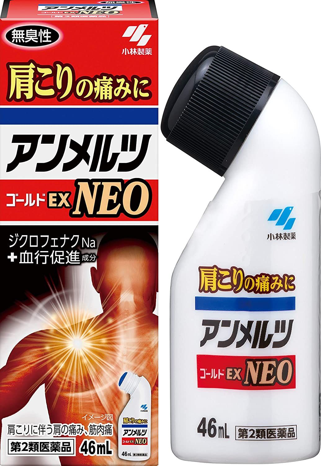 Ammeltz GOLD EX NEO 46ml