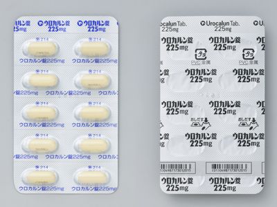 Urocalun Tablets 225mg