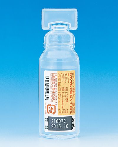 Hy-Pleamin S Injection-10% 20ml