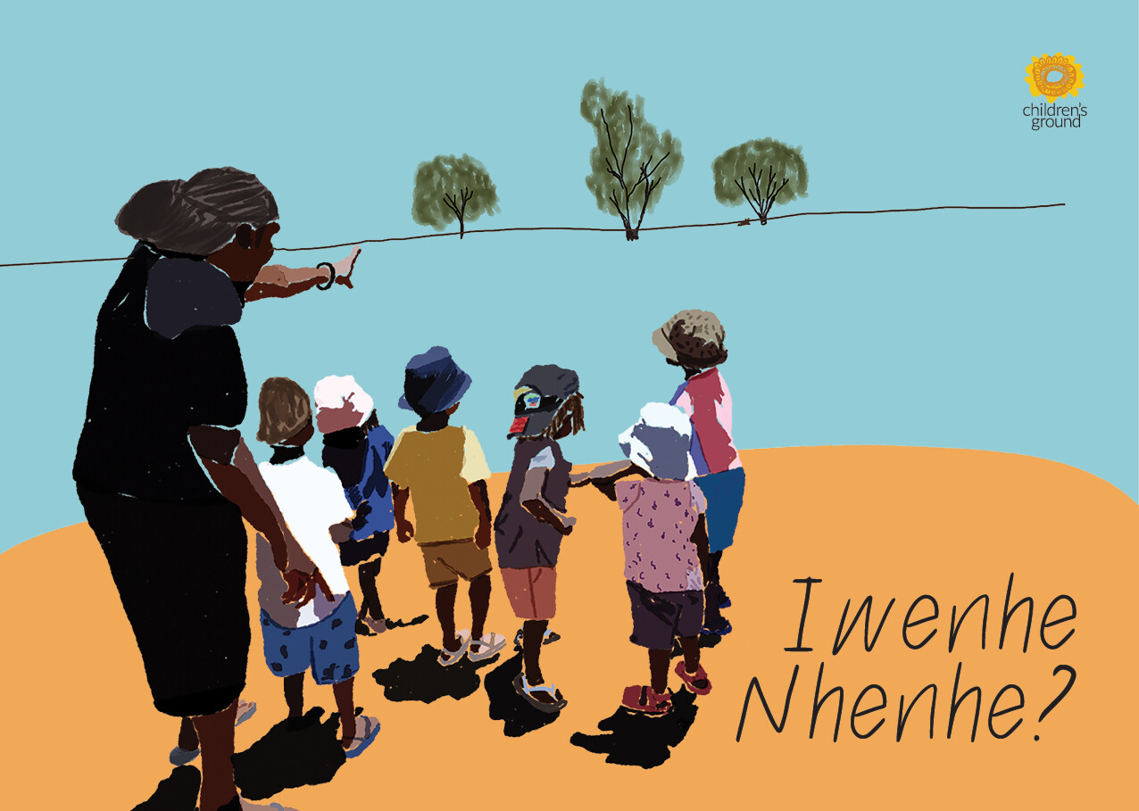Jigsaws: Iwenhe Nhenhe? - What’s This?