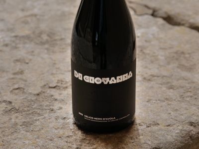 HELIOS Nero d'Avola 480 m. DOC Sicilia 2022 (1 bottle)