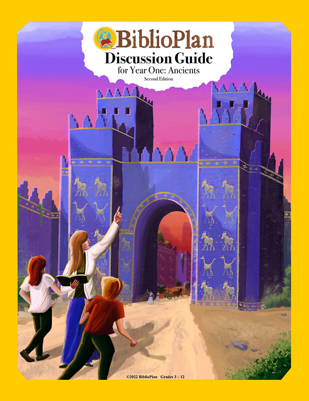 Ancients Discussion Guide Hardcopy