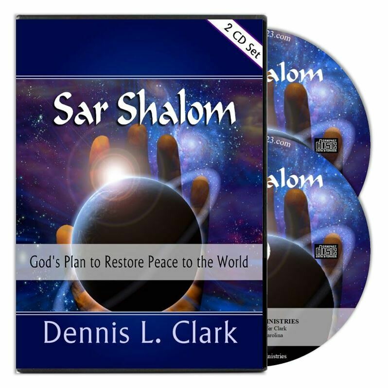 Sar Shalom - God's Plan to Restore Peace to the World (2-CDs)