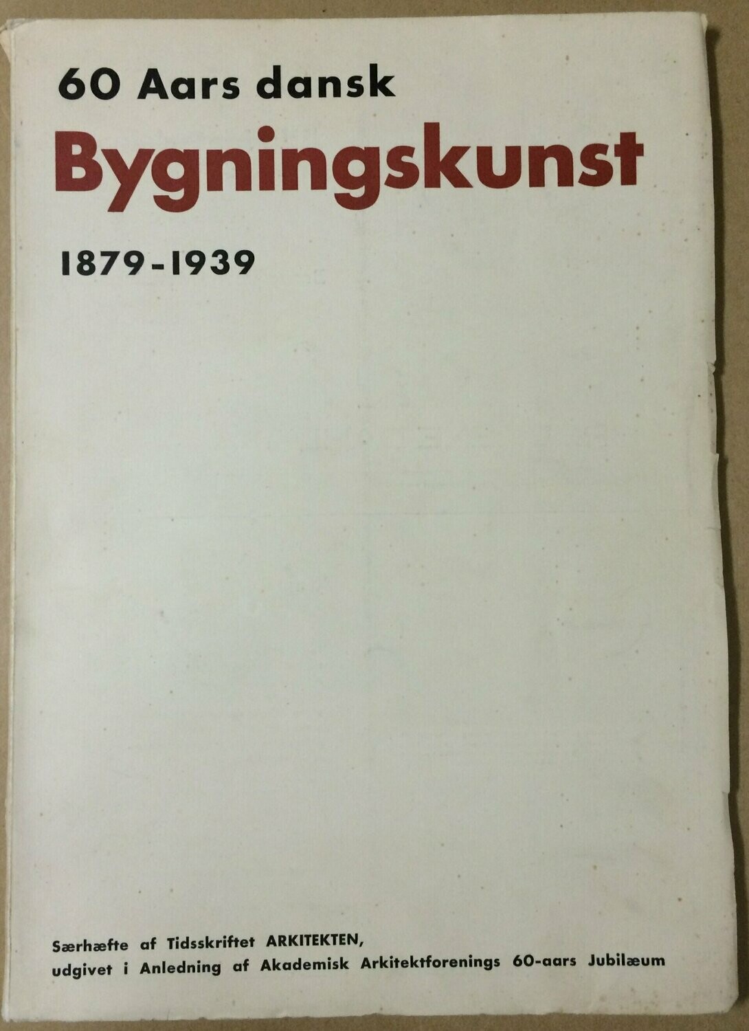 Bygningskunst 1879-1939