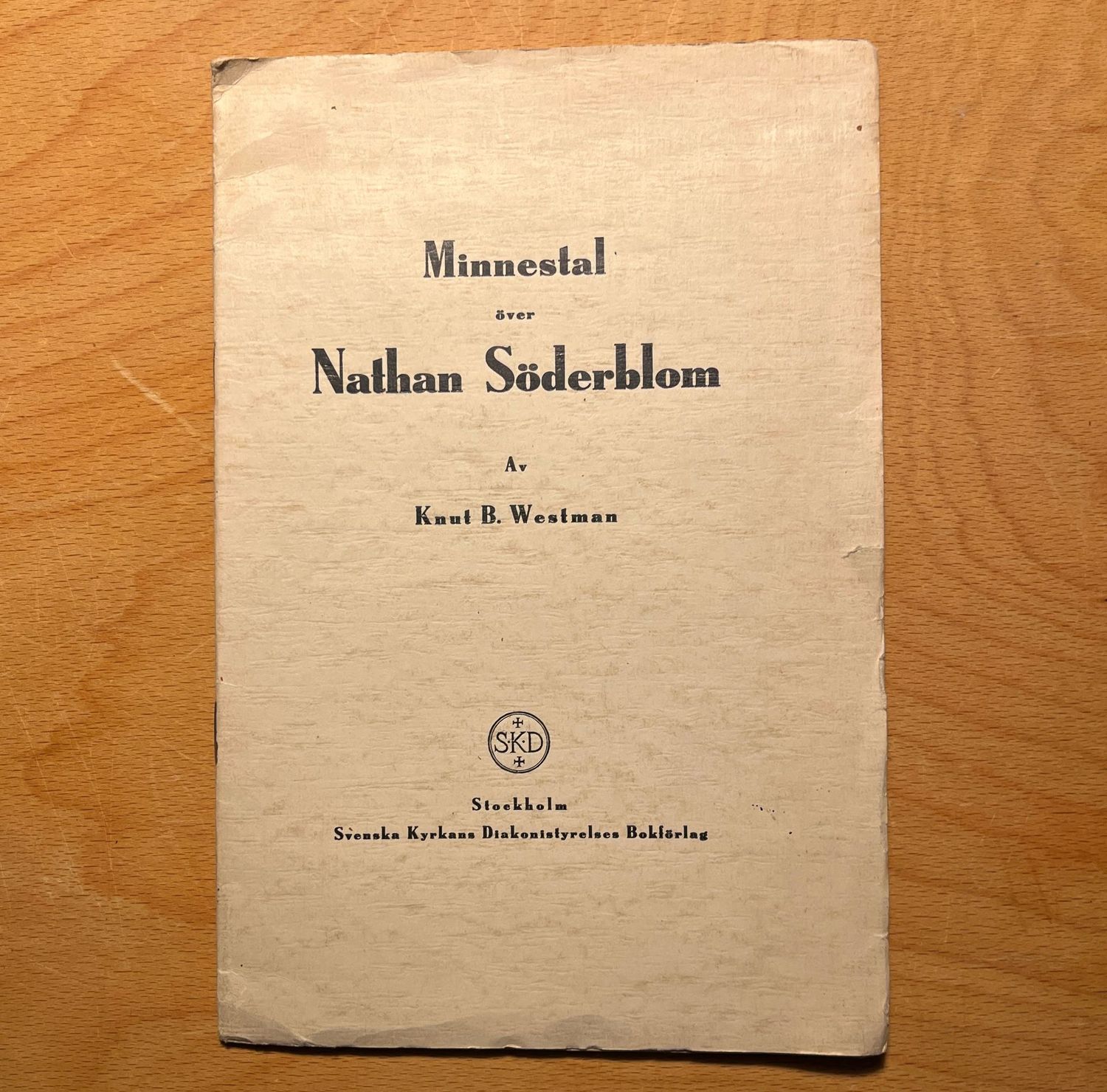 Minnestal över Nathan Söderblom