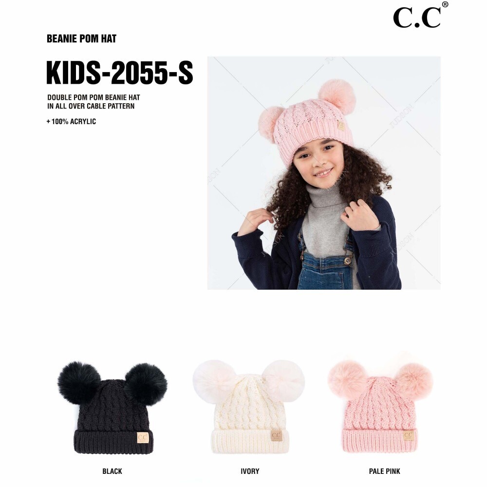 CC Kids Beanie- Kids 2055-S- Pale Pink