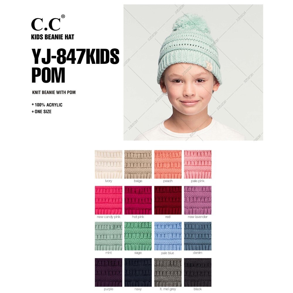 Pre-Buy- Kids Hat- YJ-847KIDS POM