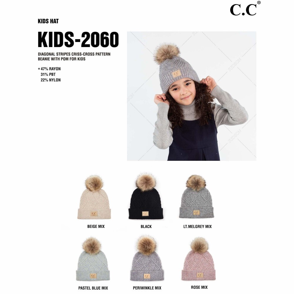 Pre-Buy- Kid&#39;s Hat- KIDS 2060
