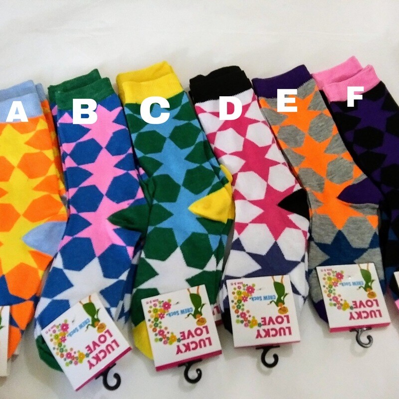 Star Socks (Women)