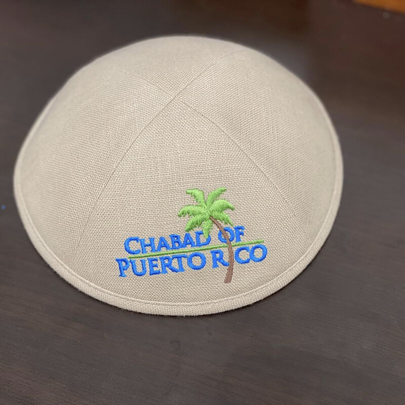 Kippah Beige - Chabad Puerto Rico