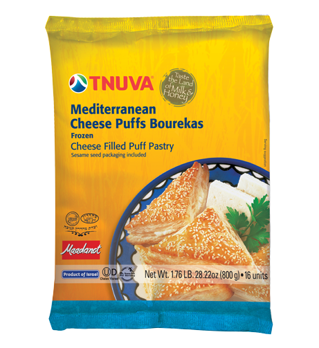 Cheese Puffs Bourekas Tnuva Y