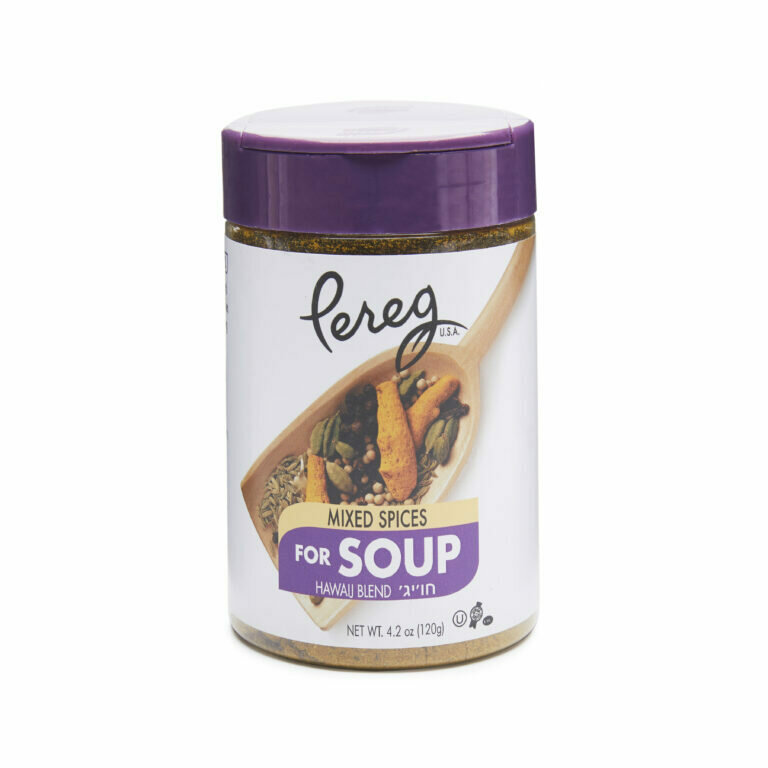Hawij Blend for Soup Spice (4.25oz) Pereg Y