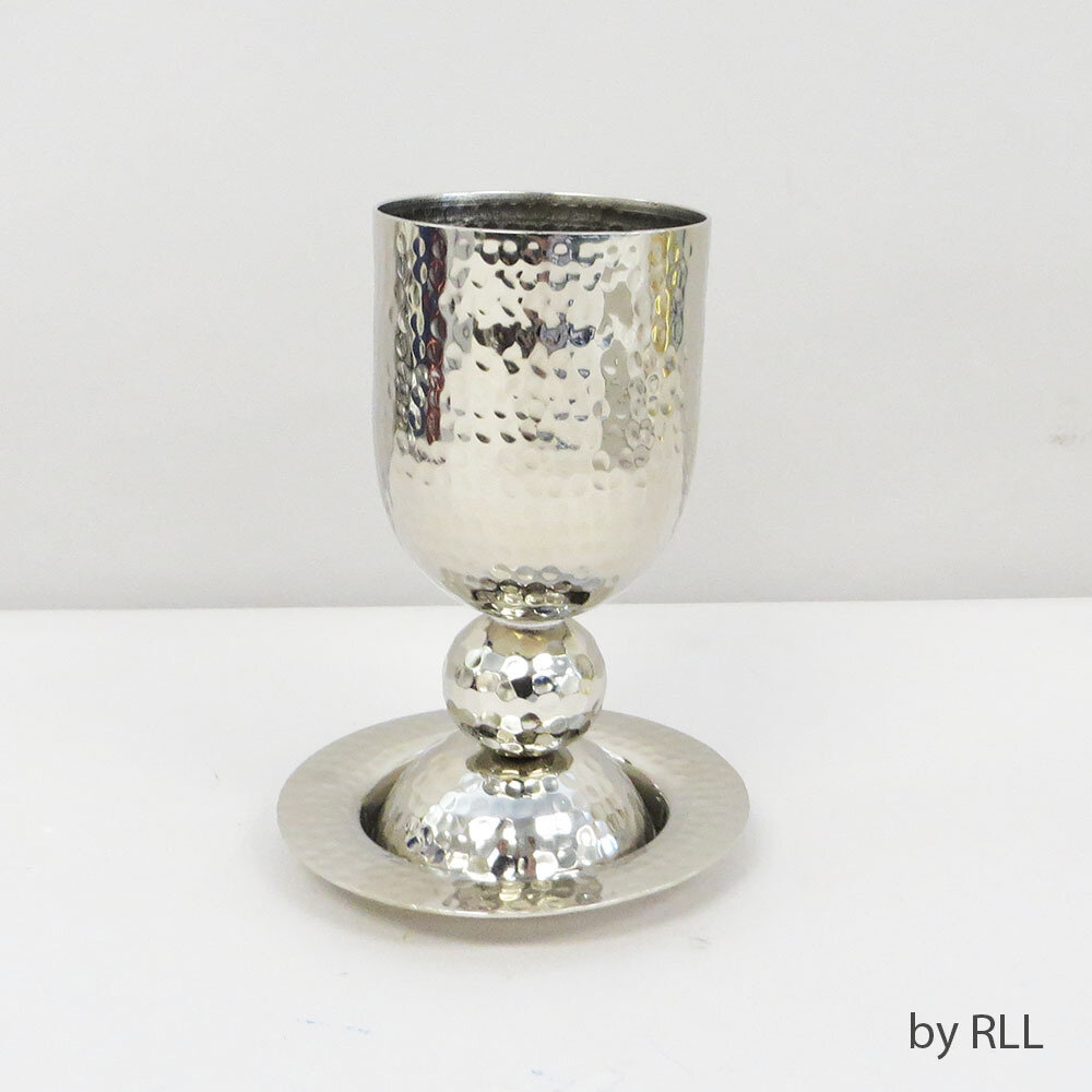 Silverplated Kiddush Cup with Saucer