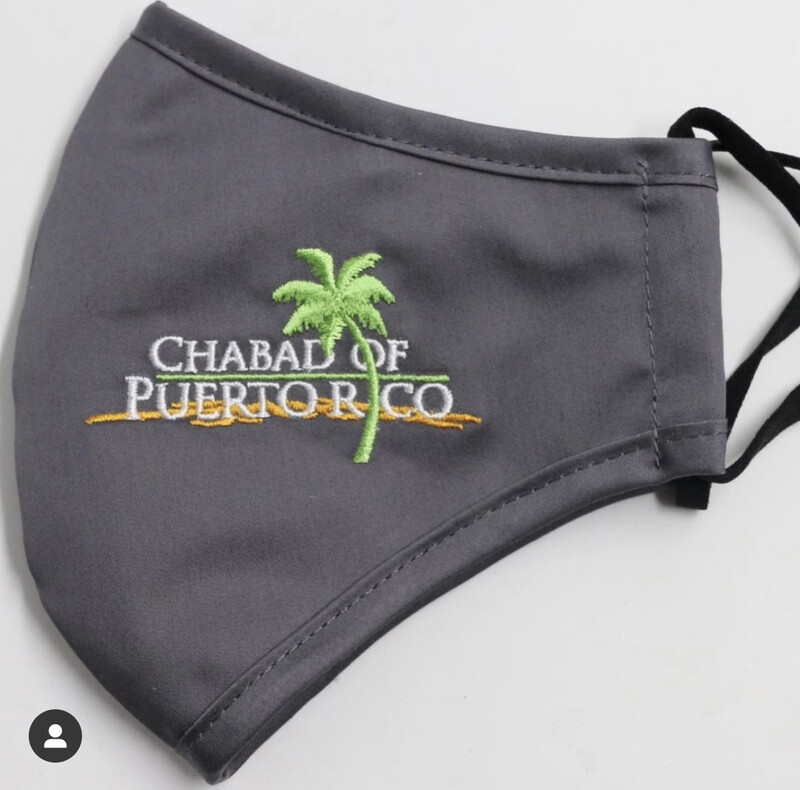 Face Mask Chabad of PR 2 ply 