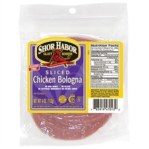 Sliced Chicken Bologna 4oz