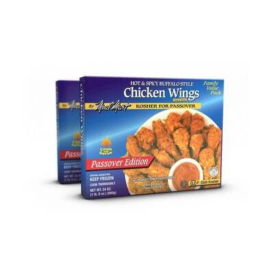 Buffalo Chicken Wings 24oz Meal Mart