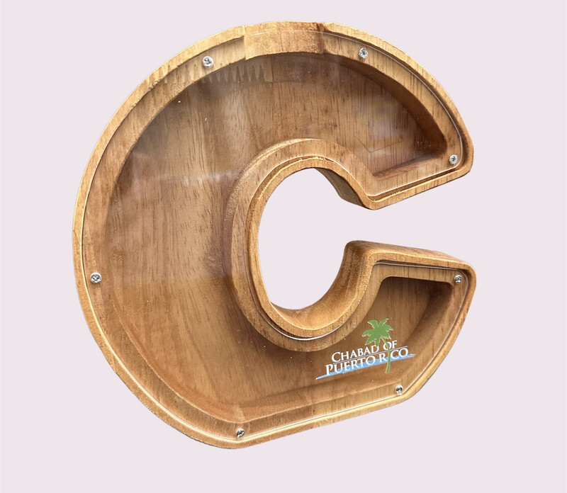 Charity Box - Chabad 