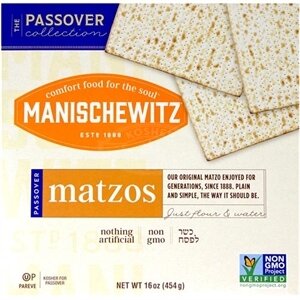Matzo Manischewitz