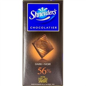 Chocolate Dark 56% Cocoa