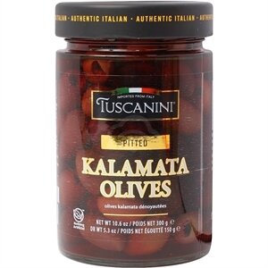Olives Pitted Kalamata