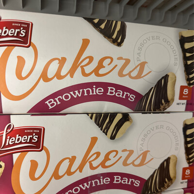 Brownie Bars Pack/Size: 12/8/1.8 oz.