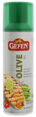 Olive Oil Cooking Spray 5 oz