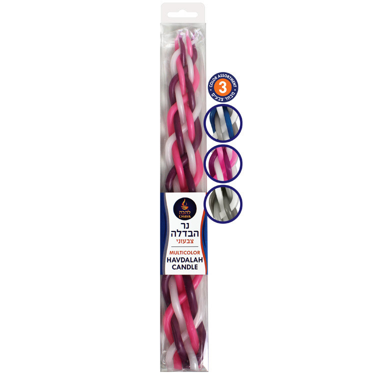 Havdalah Candle Multicolor Woven Havdalah Candle Multicolor Woven