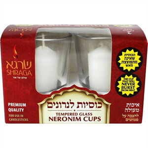 Neronim Glass Cups 2 Pack