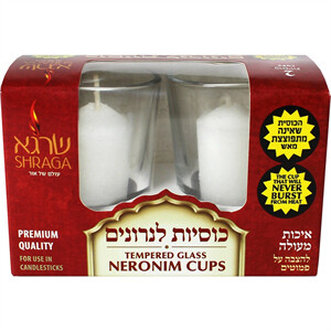 Neronim Glass Cups 2 Pack Neronim Glass Cups 2 Pack