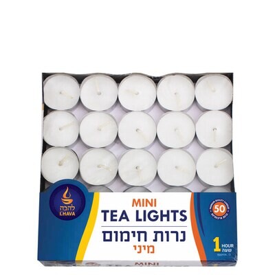 Tea Lights Mini 1 Hour 50 Pack