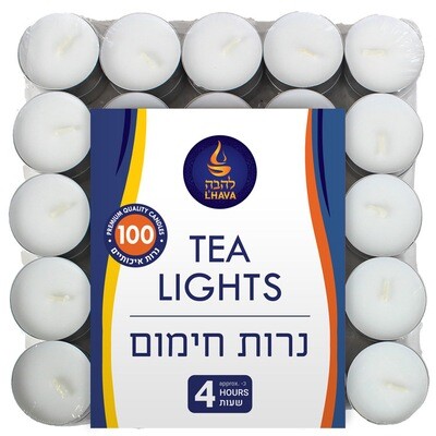 Tea Lights 100 Pack