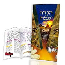 Hagada De Pesaj Español Hagada De Pesaj Español