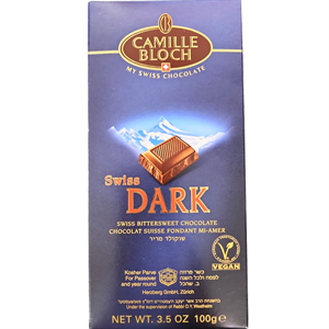 Chocolate Swiss Dark Bittersweet Bar 3.5 oz