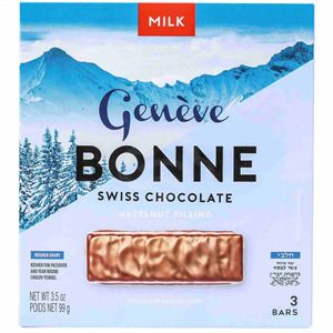 Chocolate Bonne  Milk 3 QT 3.5OZ
