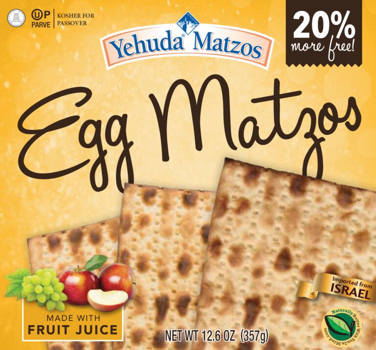 Matzo Egg 12.6oz Yehuda
