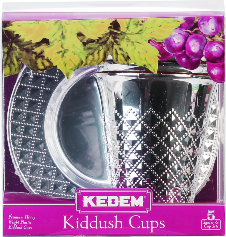 Kiddush Cups Diamond 5Pk