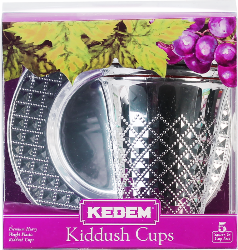 Kiddush Cups Diamond 5Pk
