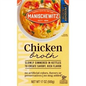 Chicken Broth 17 Oz