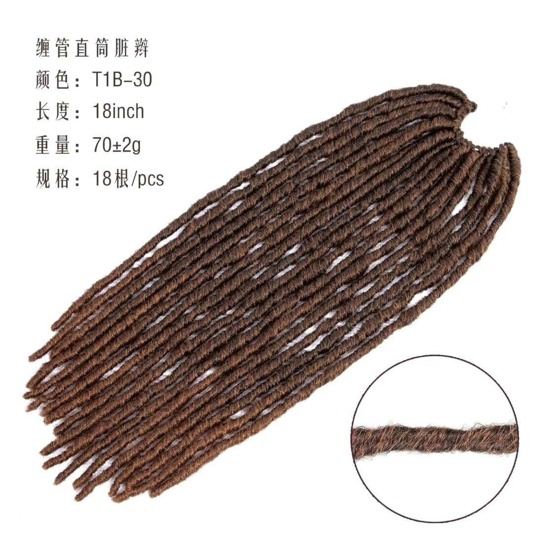 Goddess faux locks