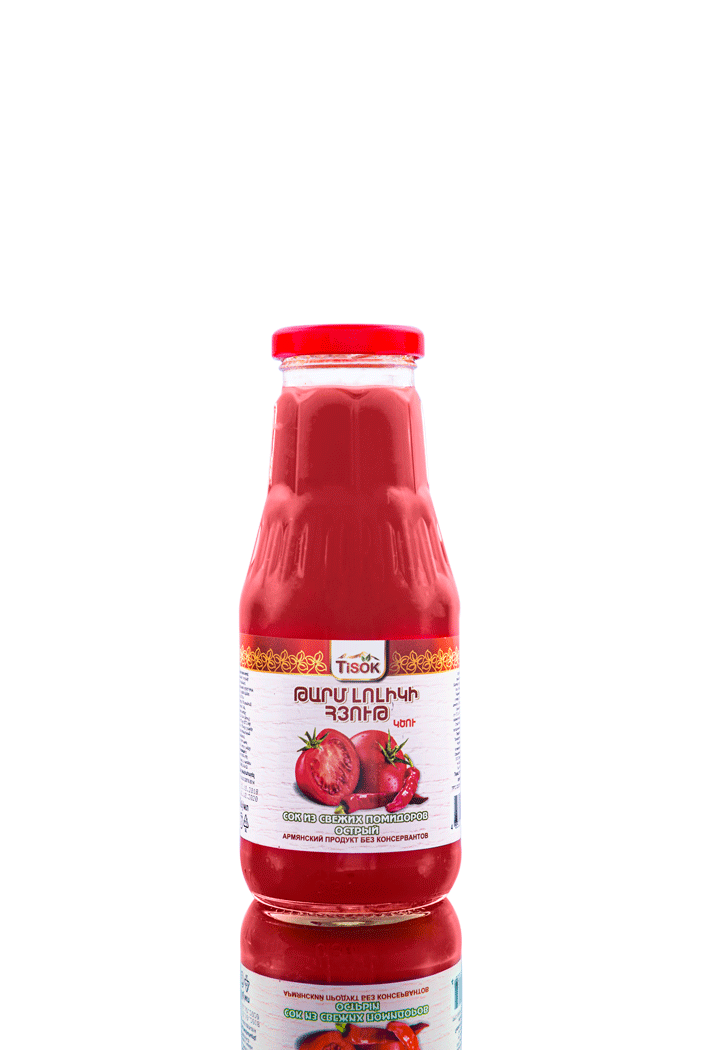 E-commerce Product Image