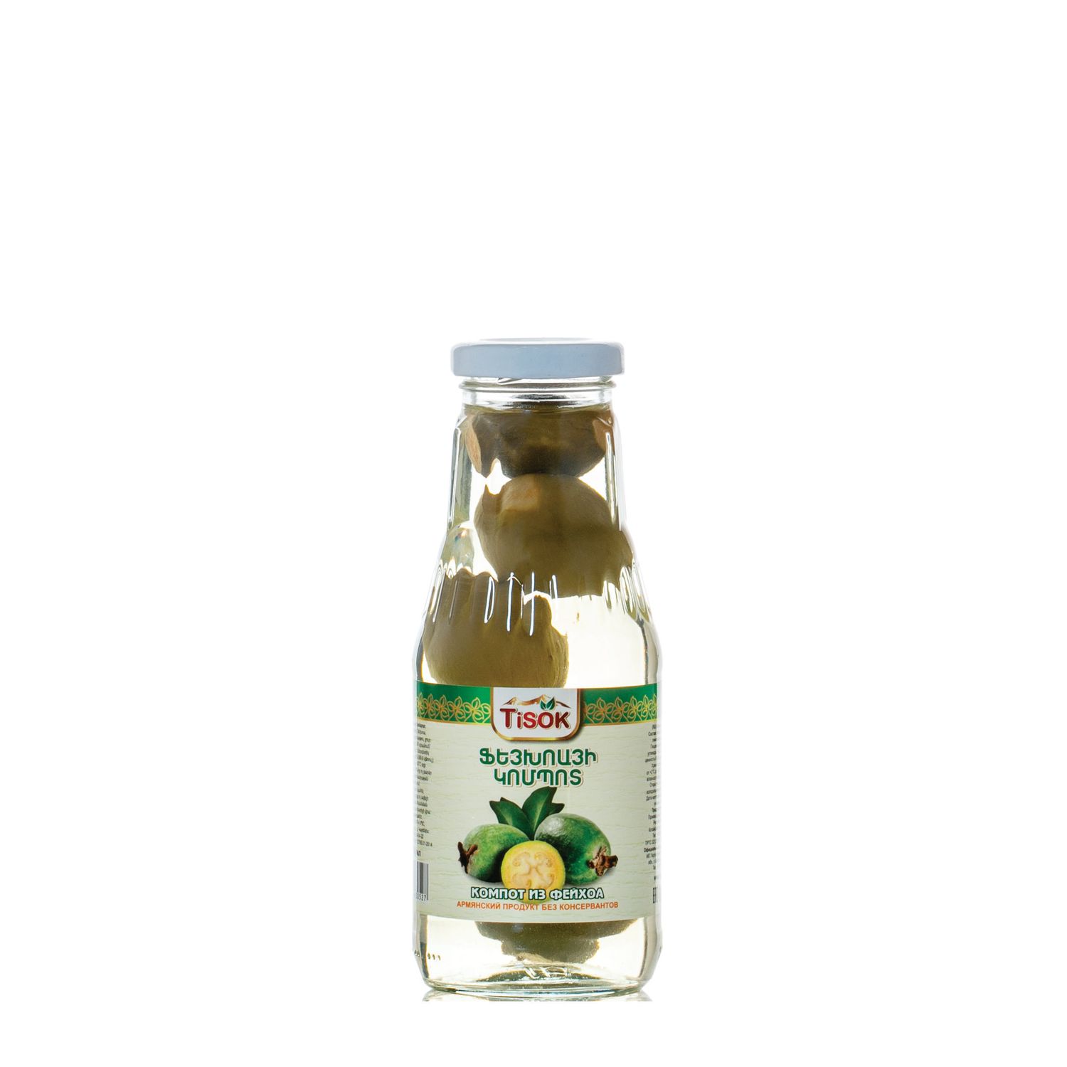 E-commerce Product Image