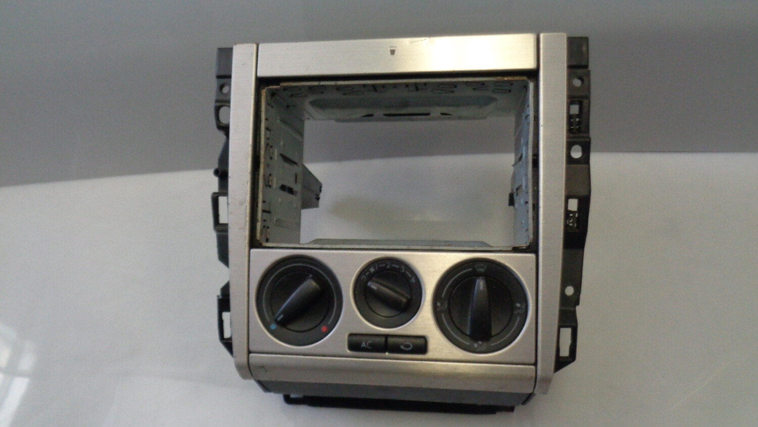 Brushed Trim Cage Without Radio 