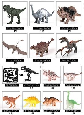 46Pcs Large Dinosaur Toy Set, Dinosaur Figures Model Toys Gift Playset with Tree, Eggs, Stones and Mountains