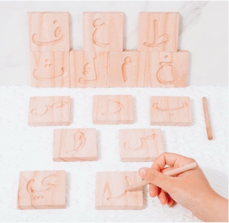 Mini Tracer Tile – Wooden Letter Practice